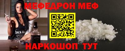 индика Гусиноозёрск