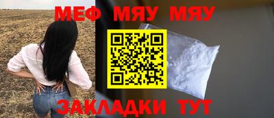стаф Гусев