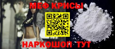 марихуана Гусь-Хрустальный