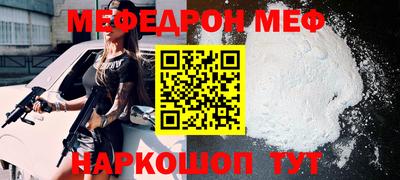 индика Гусиноозёрск