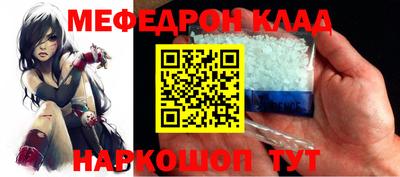 стаф Гусев