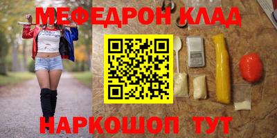 стаф Гусев