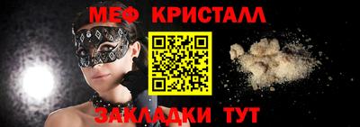 индика Гусиноозёрск