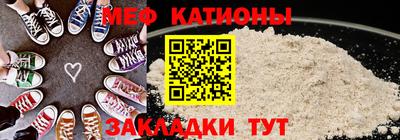 индика Гусиноозёрск