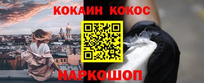 стаф Гусев