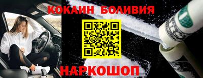 марихуана Гусь-Хрустальный