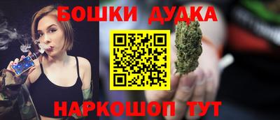 стаф Гусев