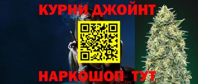 стаф Гусев
