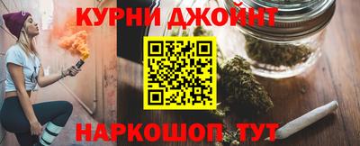 индика Гусиноозёрск