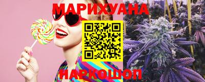 индика Гусиноозёрск