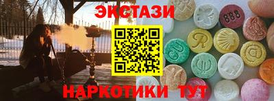 марихуана Гусь-Хрустальный