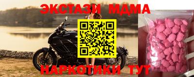 стаф Гусев