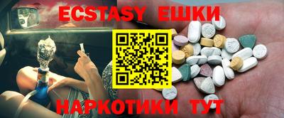 стаф Гусев