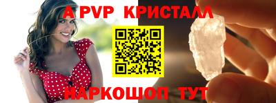 стаф Гусев
