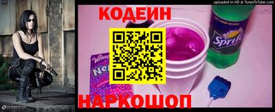 стаф Гусев