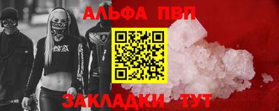 стаф Гусев