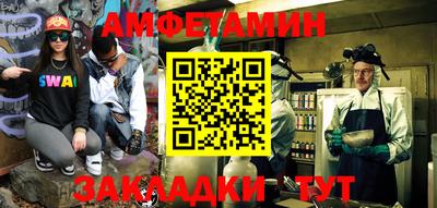 стаф Гусев