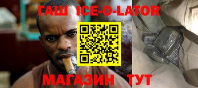 стаф Гусев