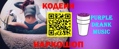 марихуана Гусь-Хрустальный