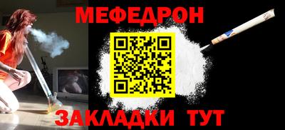 марихуана Гусь-Хрустальный