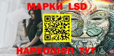 индика Гусиноозёрск