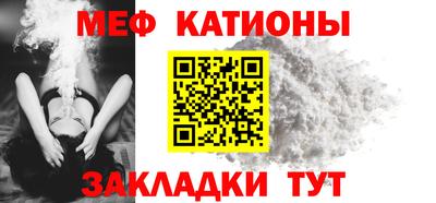 стаф Гусев